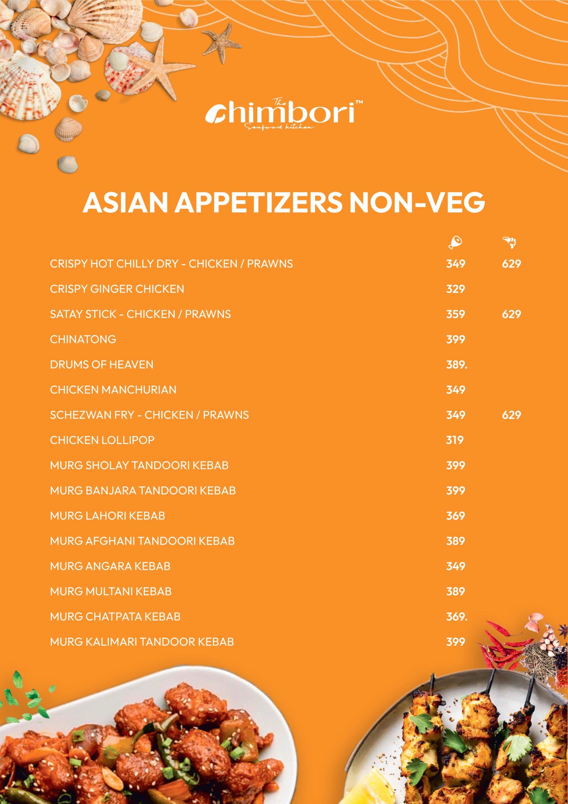 Chimbori_menu_page-0005