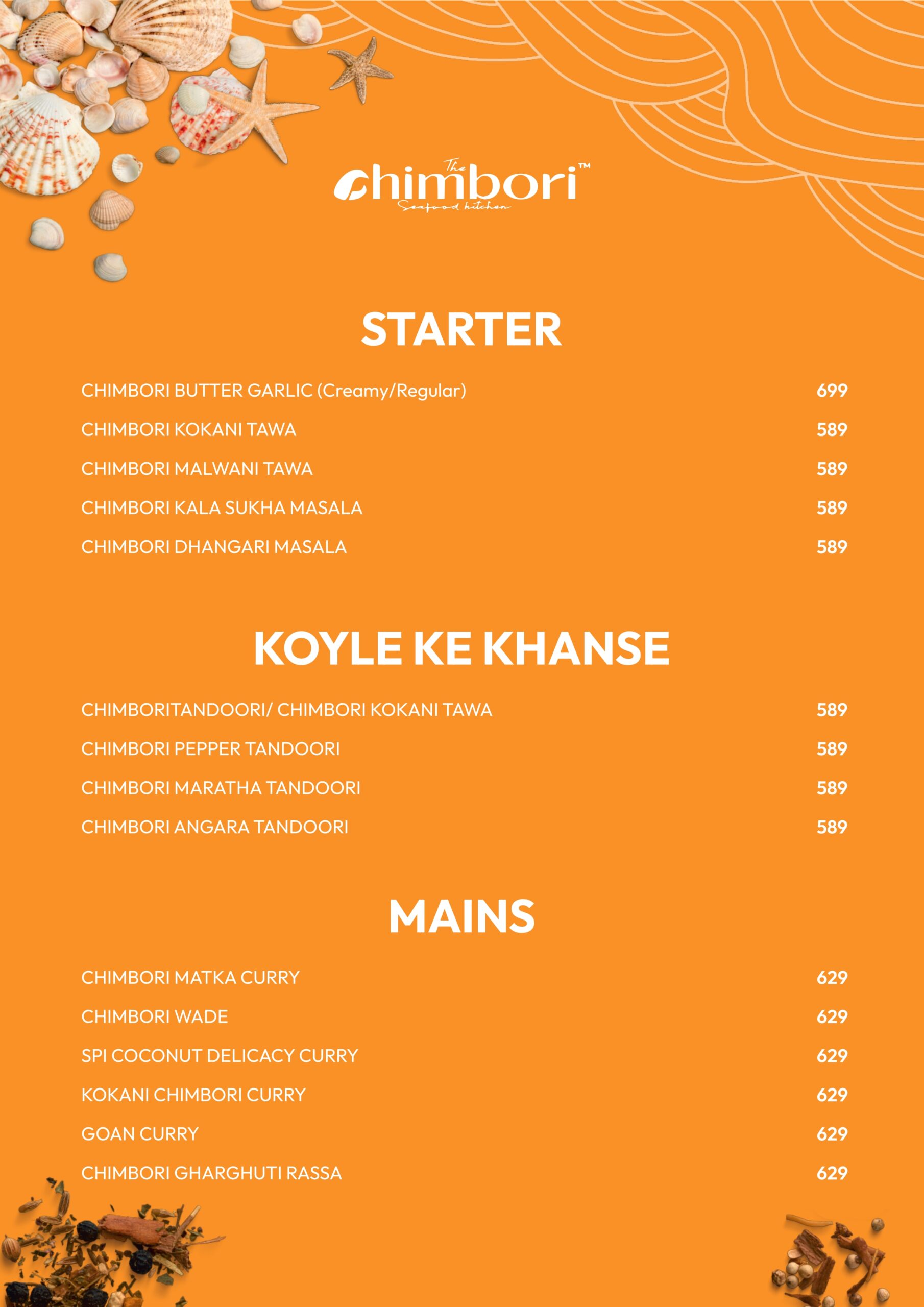 Chimbori_menu_page-0015
